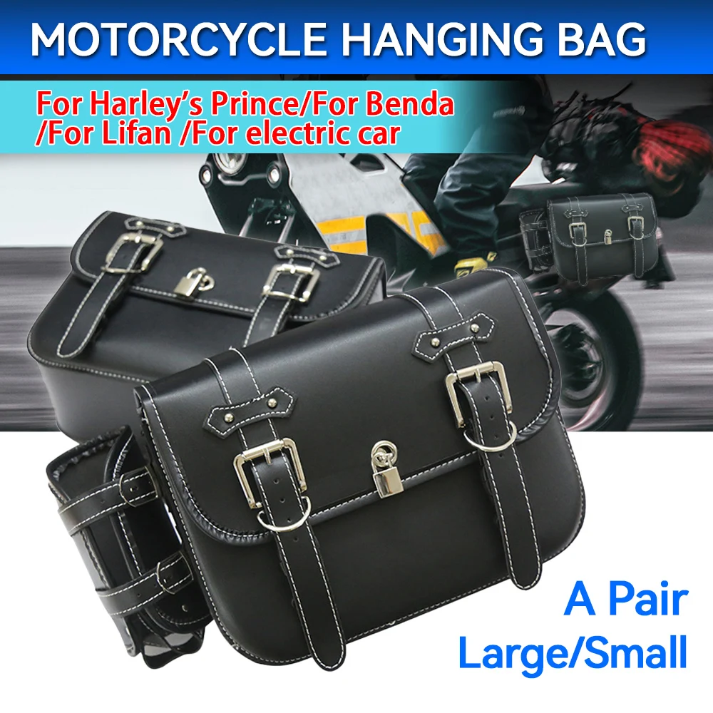 

1pair Motorcycle SaddleBag Large Capacity Motorbike Side Bags Storage Tool for Honda/Yamaha/Suzuki for most motorcycle