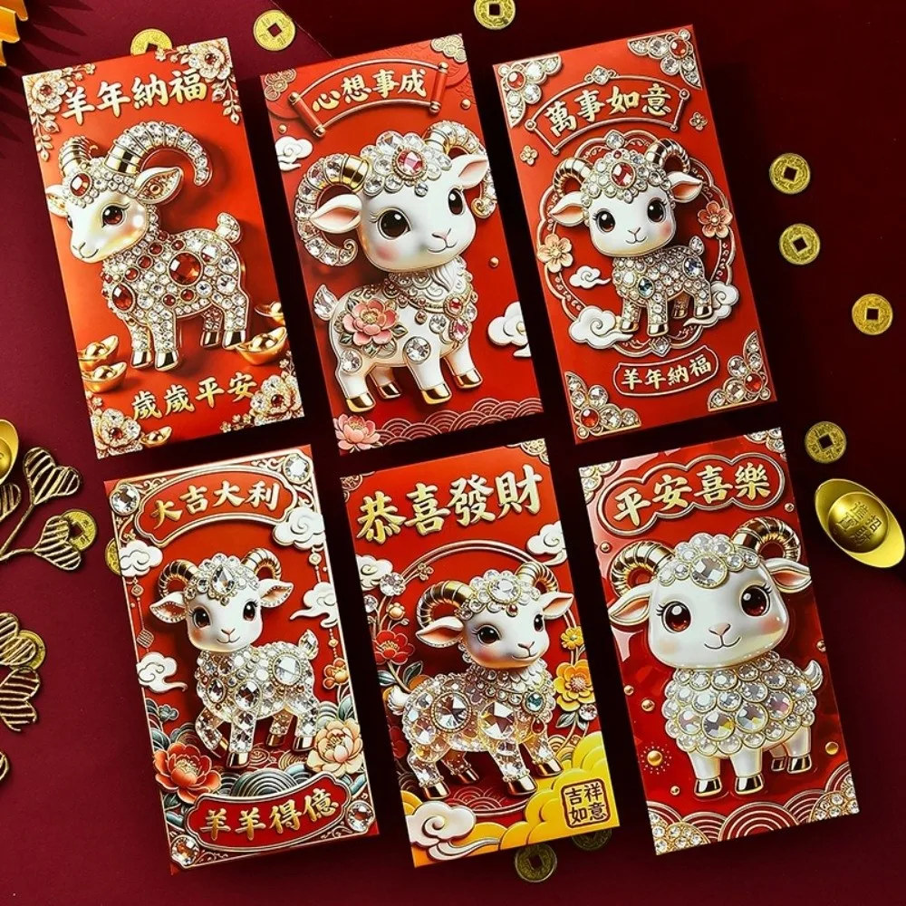 12pcs Blessing 2027 Year of the Sheep Red Envelopes Paper Cartoon Chinese New Year Red Envelopes Money Pockets Gift