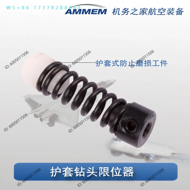 Drilling Limiter Nylon Jacket Bit Limiter Aviation Nondestructive Spring Bit Depth Limiter