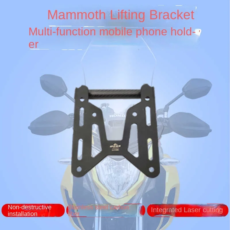 Applicable to Wuyang Honda CB190X windshield bracket modification navigation bracket lifting bracket reinforcement