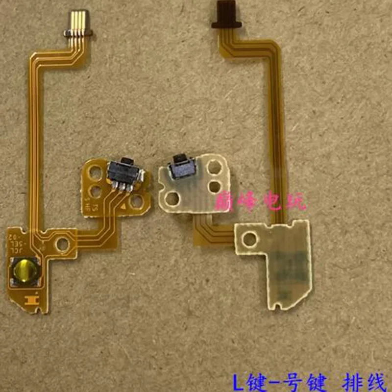 Replacement SL SR ZR ZL L Right Left Button Key Ribbon Flex Cable for N-intendo Switch JoyCon NS Repair Part