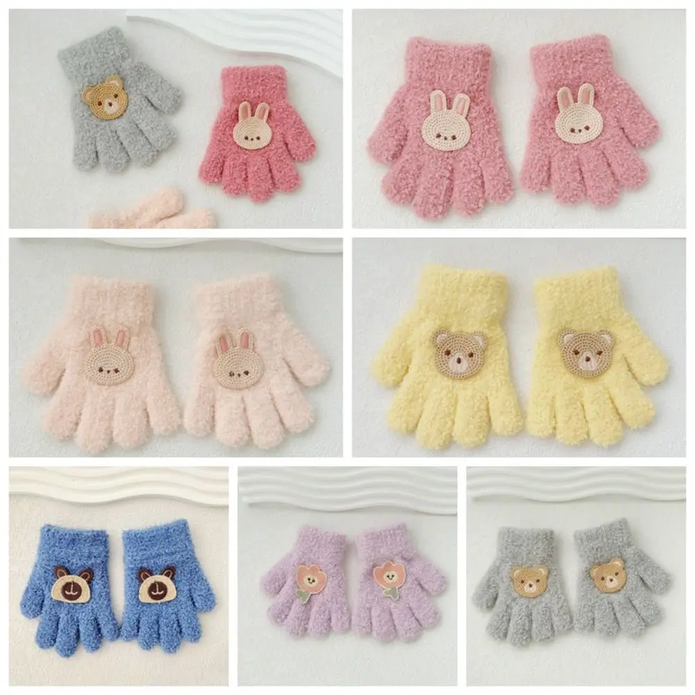 Warm Bear Baby Fluffy Gloves Rabbit Flower Cartoon Pattern Gloves Full Finger Solid Color Knitted Mittens Boy