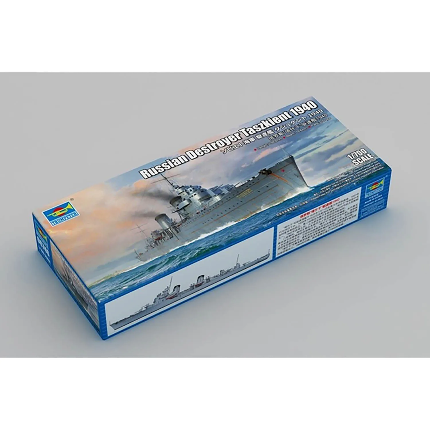 In Stock Trumpeter 1/700 Scale Military Ship Model Russian Destroyer Taszkient 1940 Kits for Collecting TH23034