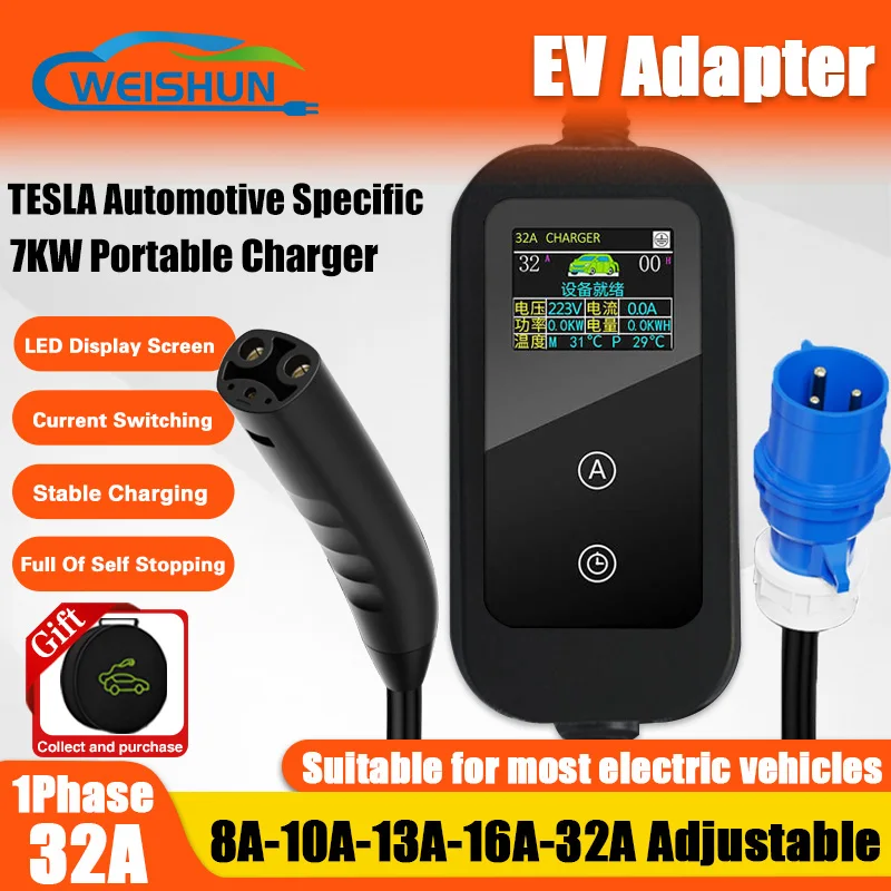 Tesla Portable EV Charger 3.5KW 7KW for NACS Model 3/X/Y/S With CEE Plug EVSE Charging Wallbox for Electric Vehicle Adjustable