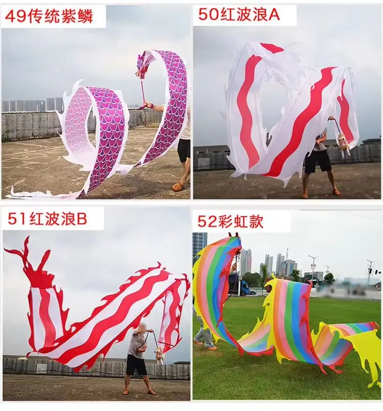 Multi Length Colors Chinese Dragon Dance Body Only Tail Accessories Silk Ribbon Dance (Not Include Head Rod)