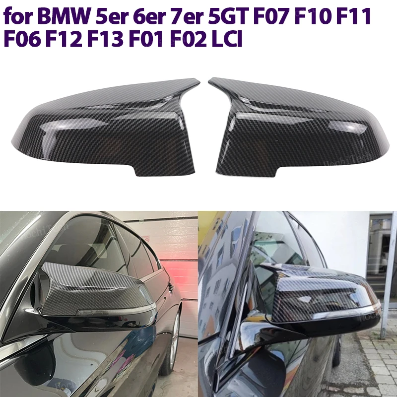 

M5 style Carbon Fiber Look Black Rearview Side Mirror cover Caps for BMW 5 6 7 Series F10 F11 F18 F07 F12 F13 F06 F01 F02 LCI