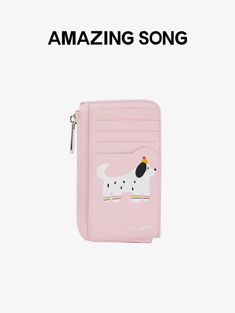 Amazing Song Co-Branded Wallet