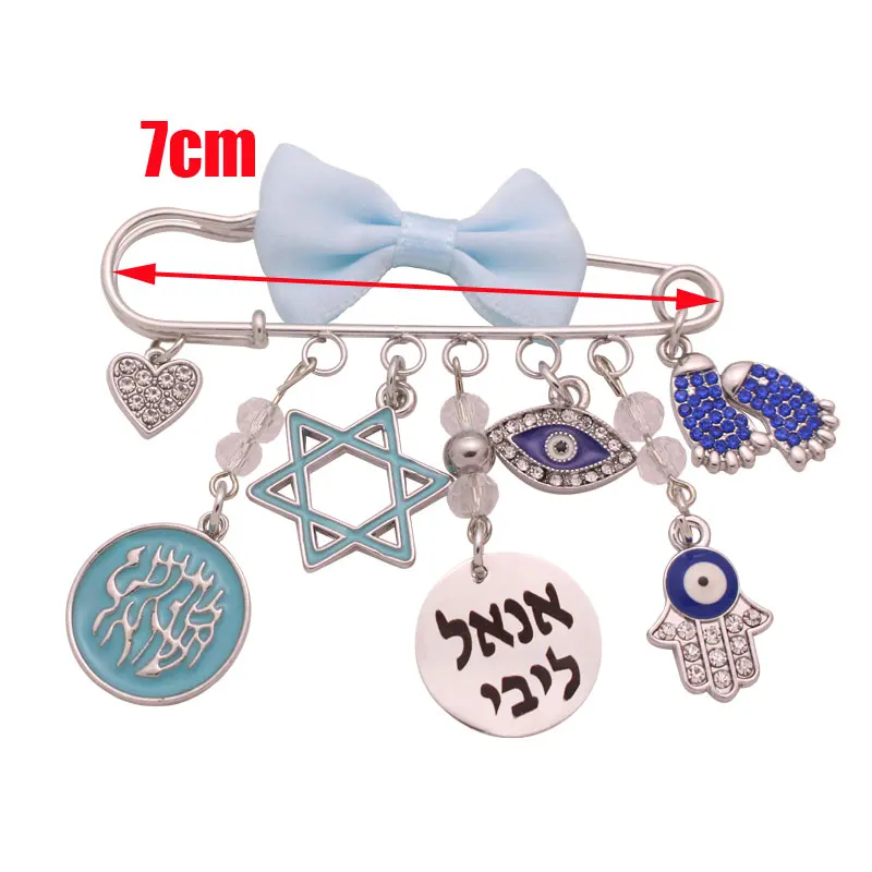 ZKD Hebrew Jewish Star of David baby pin booch