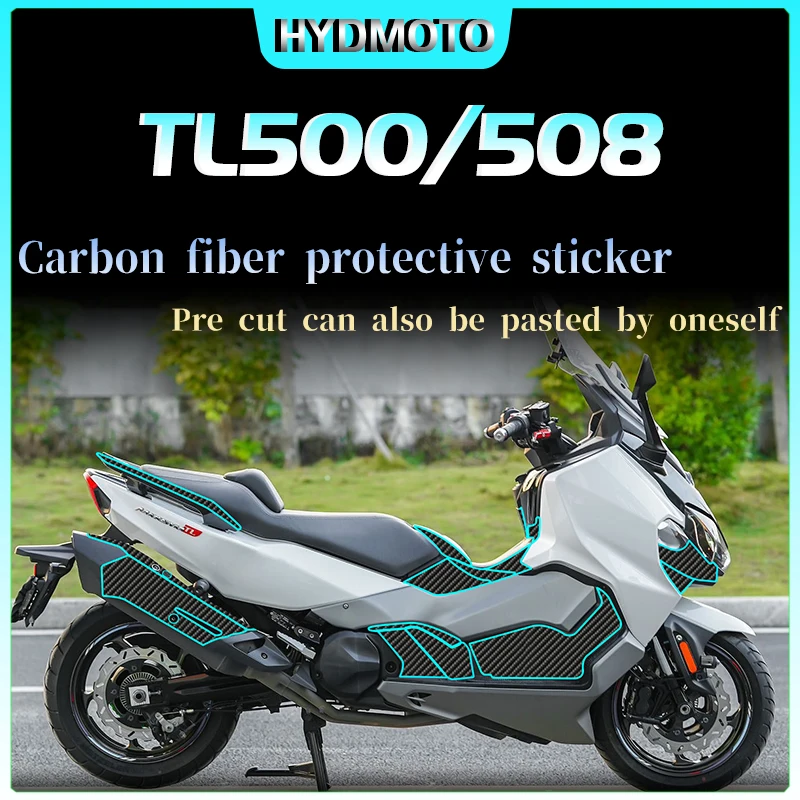 For SYM TL500 508 sticker carbon fiber protection film fuel tank sticker body decoration sticker modification accessories