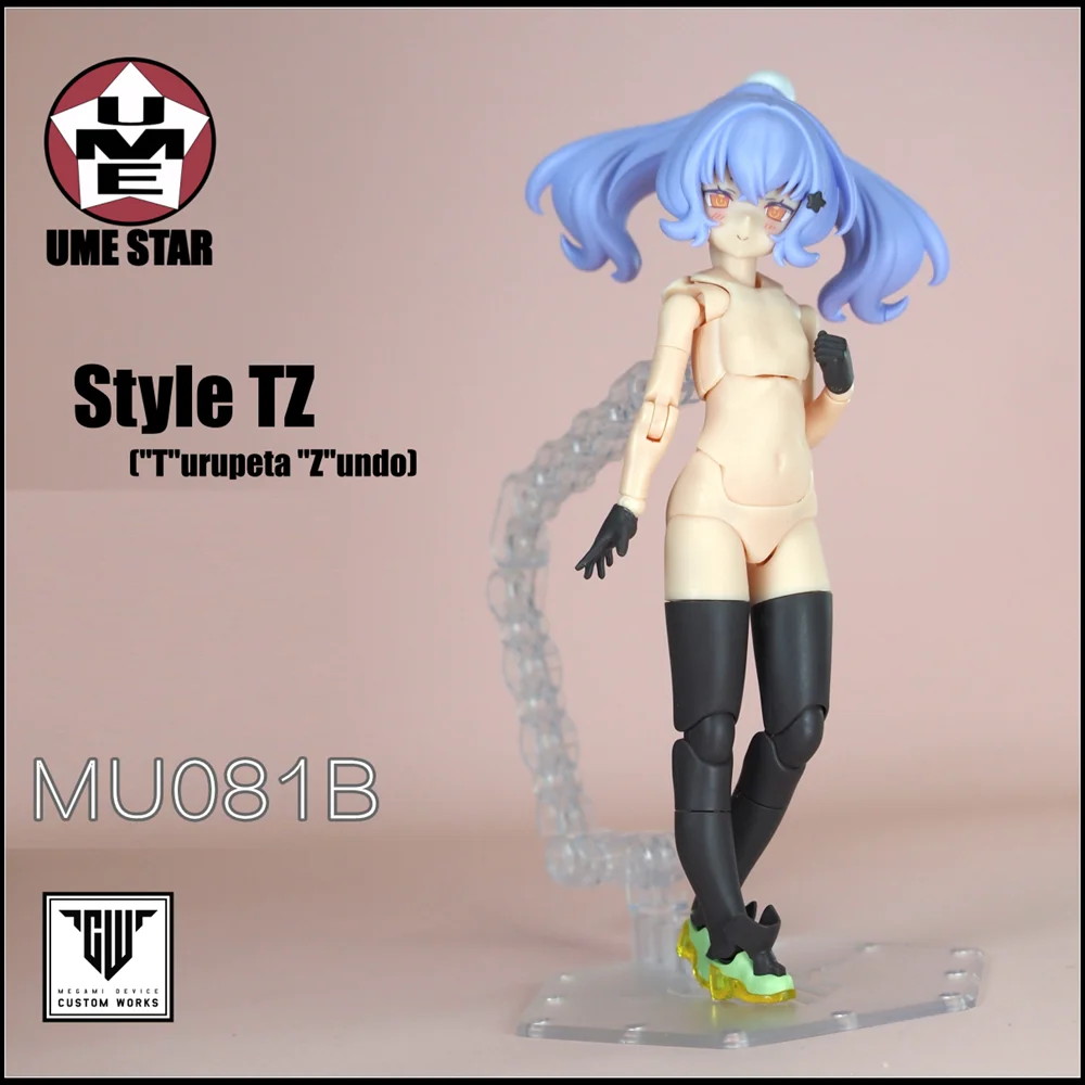 ボディレジンgk改造パーツ-sh-mu081b-マシンマザーゴッデスデバイス-1-12-プニモフ-キャットガール