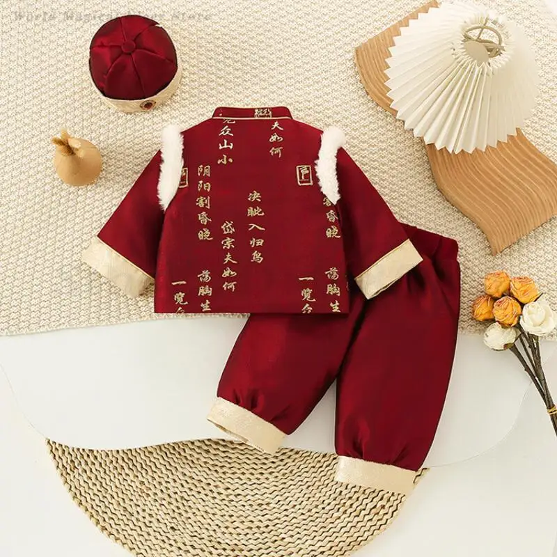 Baby Kids Festival New Year's - Winter Clothing Baby Boy reseña y precio