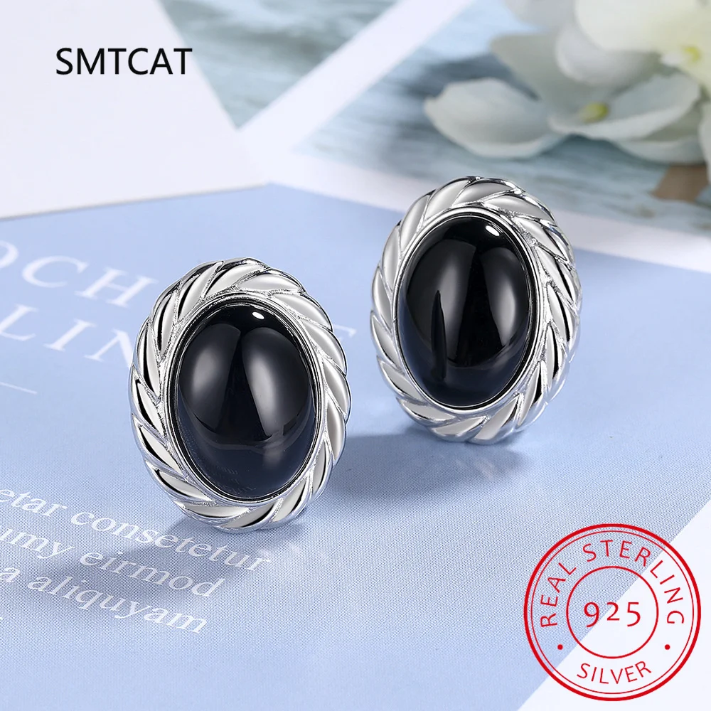 รูปไข่ธรรมชาติสีดํา Spinel 925 เงินสเตอร์ลิงสตั๊ดต่างหูแฟชั่นผู้หญิงงบเครื่องประดับอัญมณี Brincos de Prata