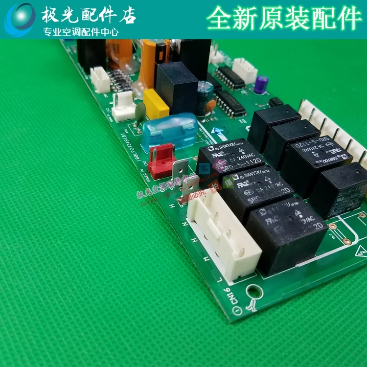 MDV-125Q4/Dpsdy-C Moederbord Midea Multi-Split Airconditioner Airconditioning Computer Board MDV-130Q4/DPY-C