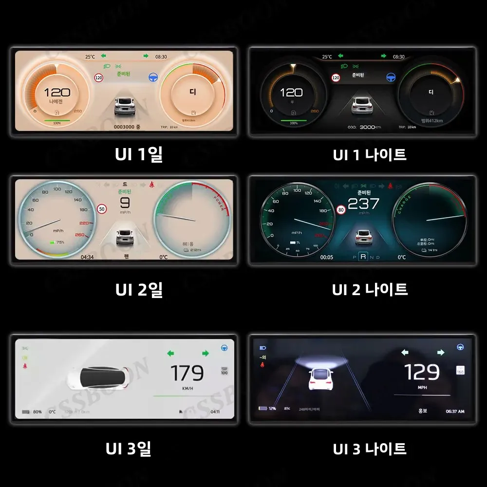 CSSBOON 모델 Y 대시보드 디스플레이 9인치 대형 화면 (테슬라 모델 3용) 전면 카메라 옵션 지원 무선 CarPlay 썸네일 4