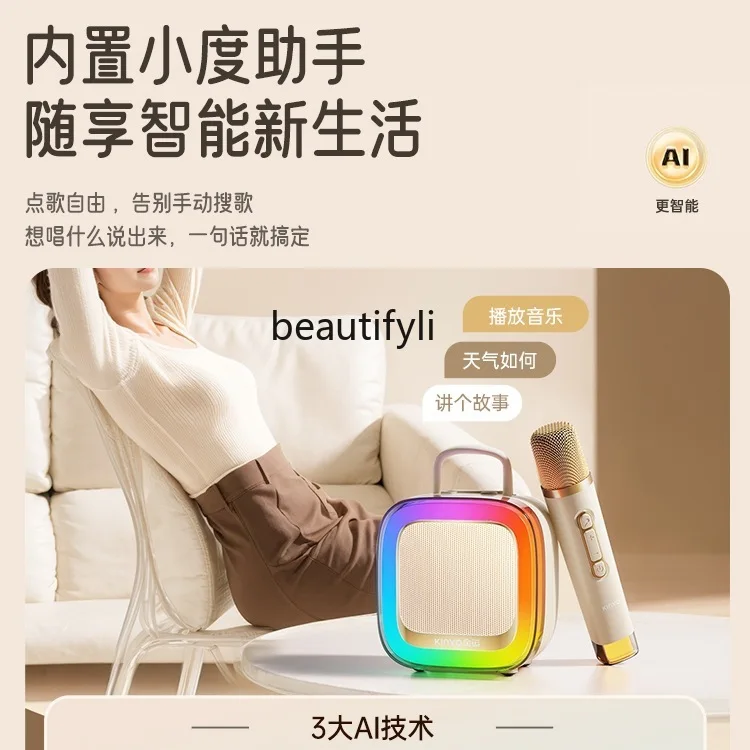 Стерео микрофон, поющий домашний динамик k-song домашний КТВ Bluetooth беспроводной