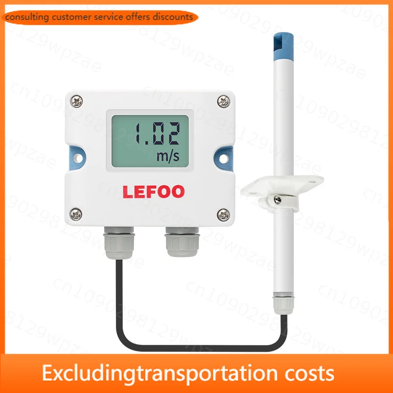 LEFOO Environmental Transmitter LFS10 Wind Velocity Transmitter for Air Velocity Monitoring