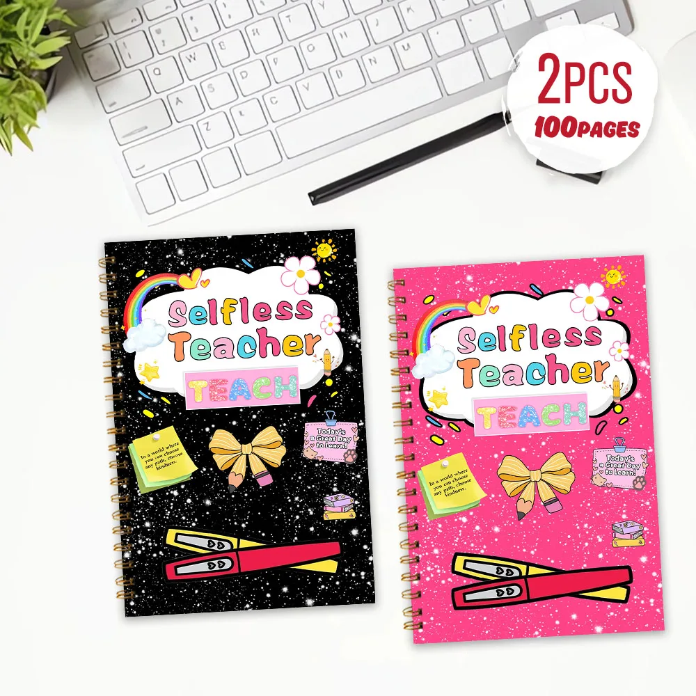 Selbstlosiges Lehrer-Notizbuch, Tagebuch, Blanko-Linienblätter, Ideales Geschenk zum Notieren, Inspirierend für Männer und Frauen, Perfekt für Studenten