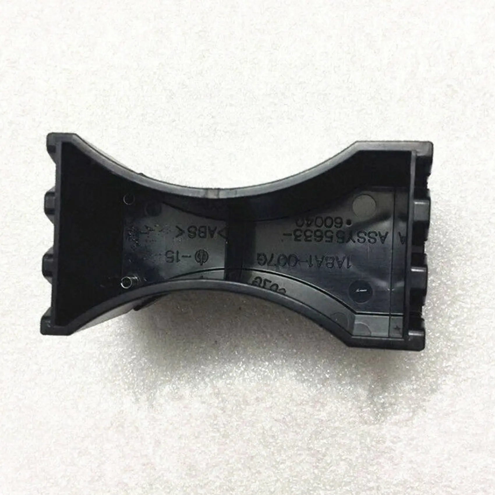 Porte-gobelet Sync der Insert, Toyota Landcruiser 200, Prado 120, 55633-60040