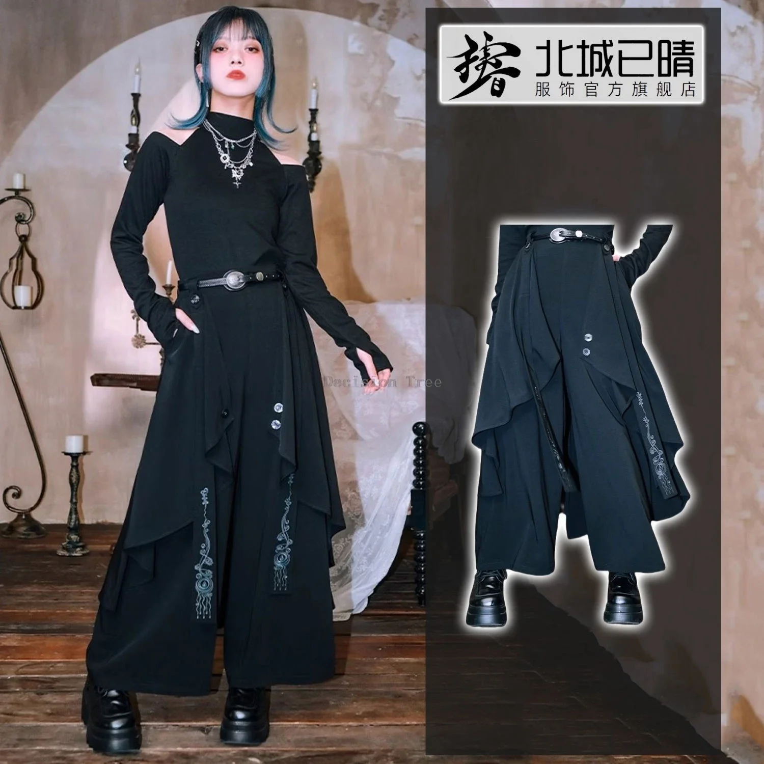 2024 pantaloni a gamba larga neri irregolari moda doppio strato uomini e donne nuovi pantaloni di arti marziali con nastro ricamato cinese