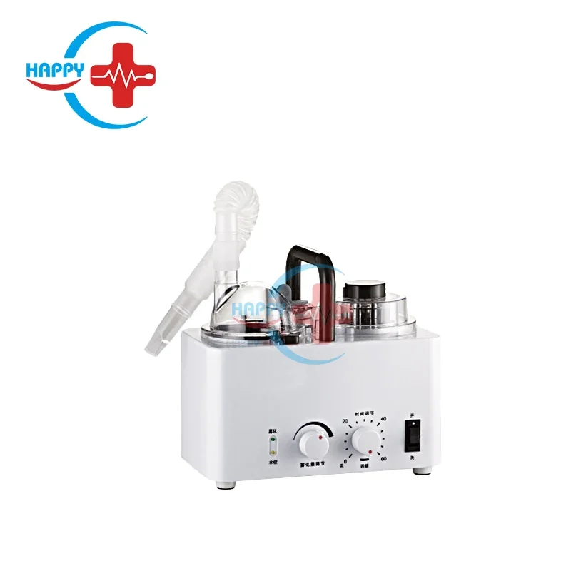 HC-G025Hot Nebulizer mesh multifunctional ultrasonics portable nebulizer