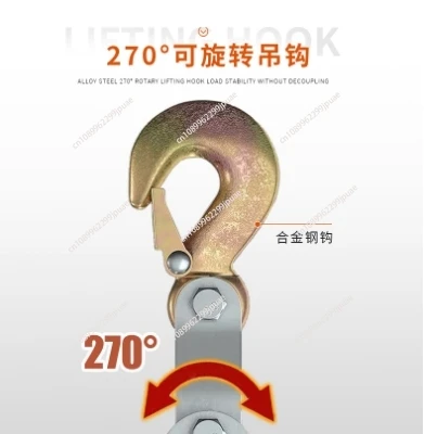 Galvanized Rope Labor-Saving Pulley Block Load 250KG Mini Hand Chain Hoist Micro Manual Lifting Small Crane