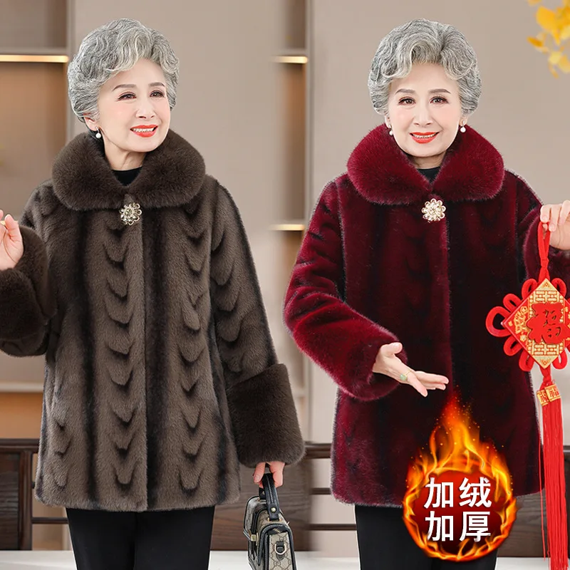 2026 Vrouwen High-end Casual Nertsen Warme Top Herfst Winterjas Lady Fashion Nieuwe Uitloper Koreaanse Middelbare Leeftijd moeder Kleding Jas