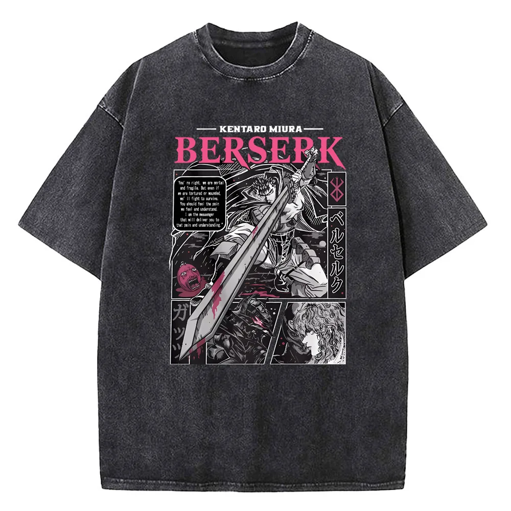 Berserk T-shirt Strip Guts Berserker Armour Horror Anime Vintage Washed Tshirt Cotton High Quality Short Sleeve T Shirt Men