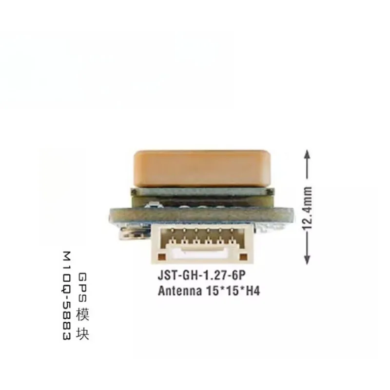 New Style GPS MODULE M10Q-5883 Fixed Wing, Flying Wing Gps Module FPV