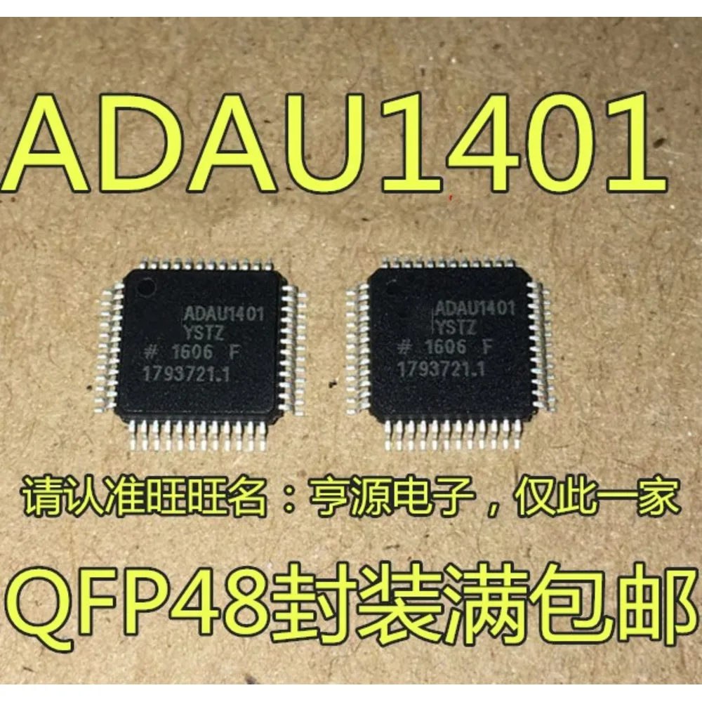 5pcs/lot NUC100LD2BN NUC100 ADAU1401YSTZ ADAU1401 BU9728A BU9728AKV-E2 MST702-LF MST702 QFP-48
