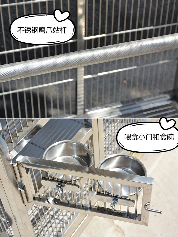 Big Bull Stainless Steel Bird Cage European Arc Top Arched Bird Cage Small, Medium, and Large Courtyard Octopus Xuanfeng Parrot