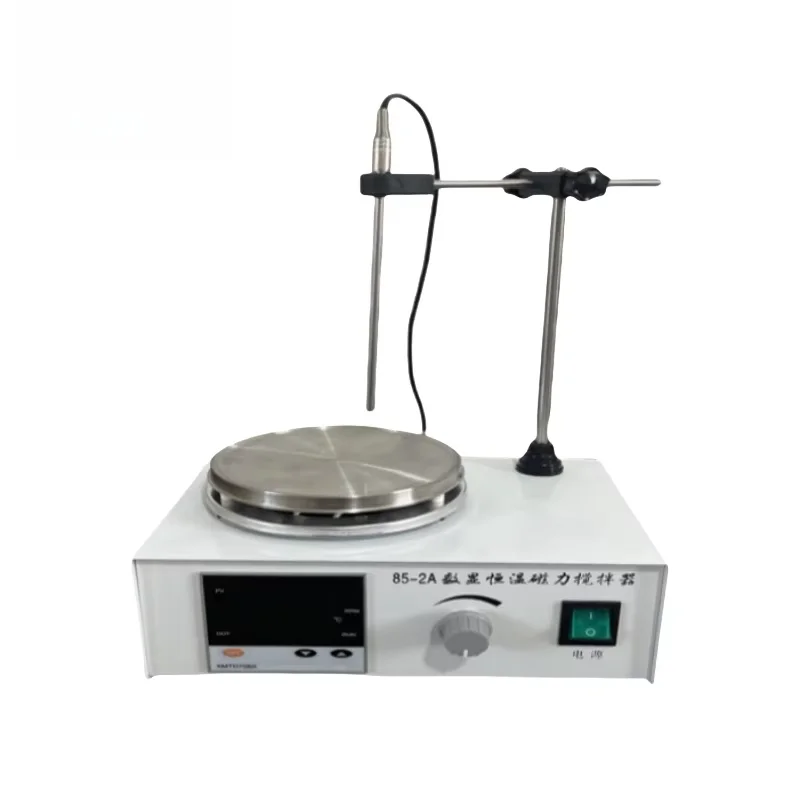 

1L rotating laboratory heating magnetic stirrer mixer perfume magnetic heater with laboratory hot plate water bath