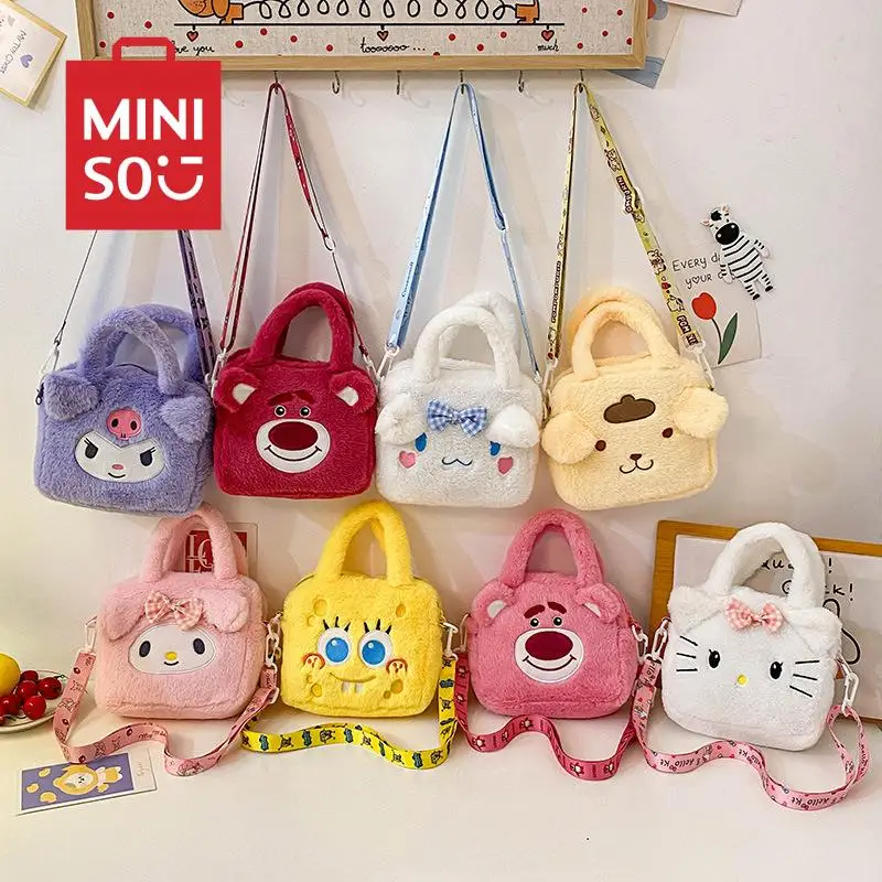 MINISO cartoon Koulomi Plush Bag Handheld Makeup Doll Bag Children's Grab Machine Doll, Diagonal Crossover Change Small Bag