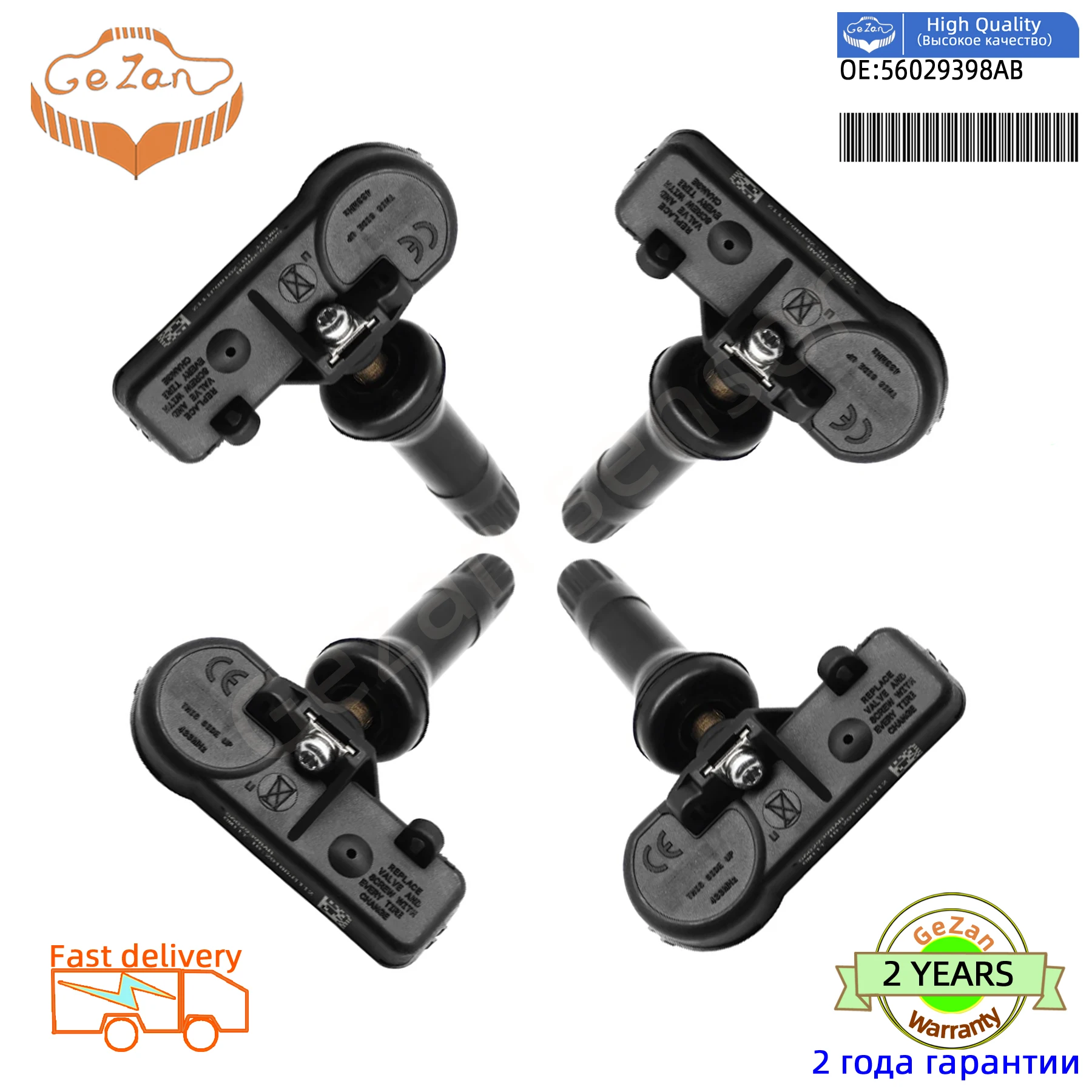 TPMS Sensor 56029398AB For Chrysler 300 Voyager Dodge RAM Series Durango Journey Jeep Grand Cherokee Compass Fiat 500