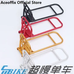 Aceoffix front rack for Brompton bike bag  4 color aluminum alloy