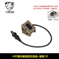 YR044-NE07026-SF