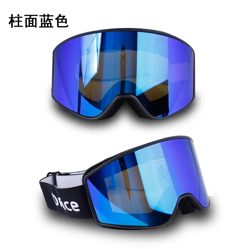 Double Layer Anti-Fog Ski Goggles for Men and Women, Large Spherical Goggles