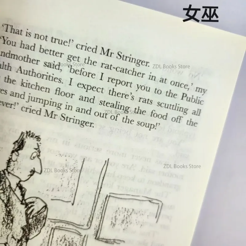 Книга ведьмаков на английском языке