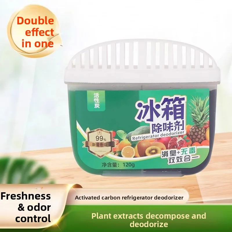 Picture 4: Refrigerator deodorizer activated carbon anti cross odor deodorizer, deodorizer household deodorizer box freshness deodorization