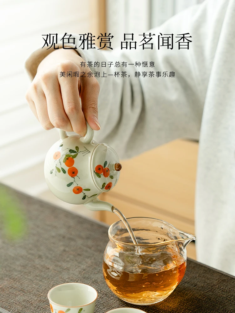 Grass and Wood Gray Teapot Household Pure Hand Drawing Persimmon Ceramic Tea Cup Pot Bearing Gift Box Mini Set