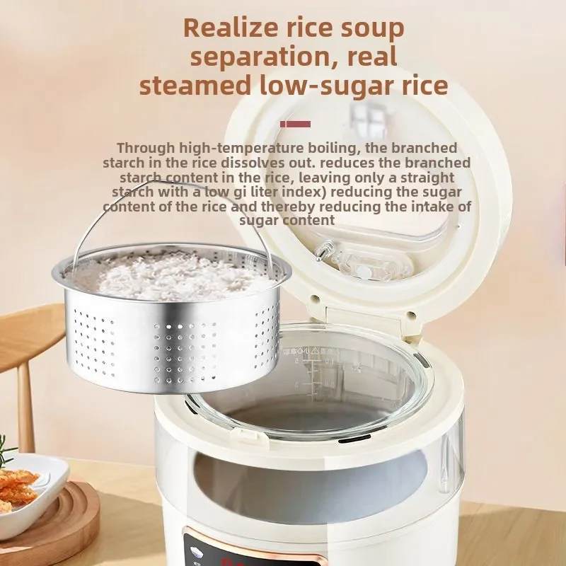 Low-sugar rice cooker household glass inner liner multi-function 2L rice cooker intelligent fully automatic rice soup separation