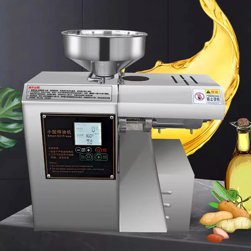 1170W High Efficient Sunflower Oil Press Machine Automatic Peanut Oil Press Machine Stainless Steel Sesame Oil Press Machine