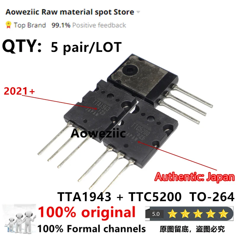 Aoweziic 5pair  2021+  { Origin: Japan } 100% New Imported Original  TTA1943 TTC5200  A1943 C5200  TO-264  High-Power Amplifier