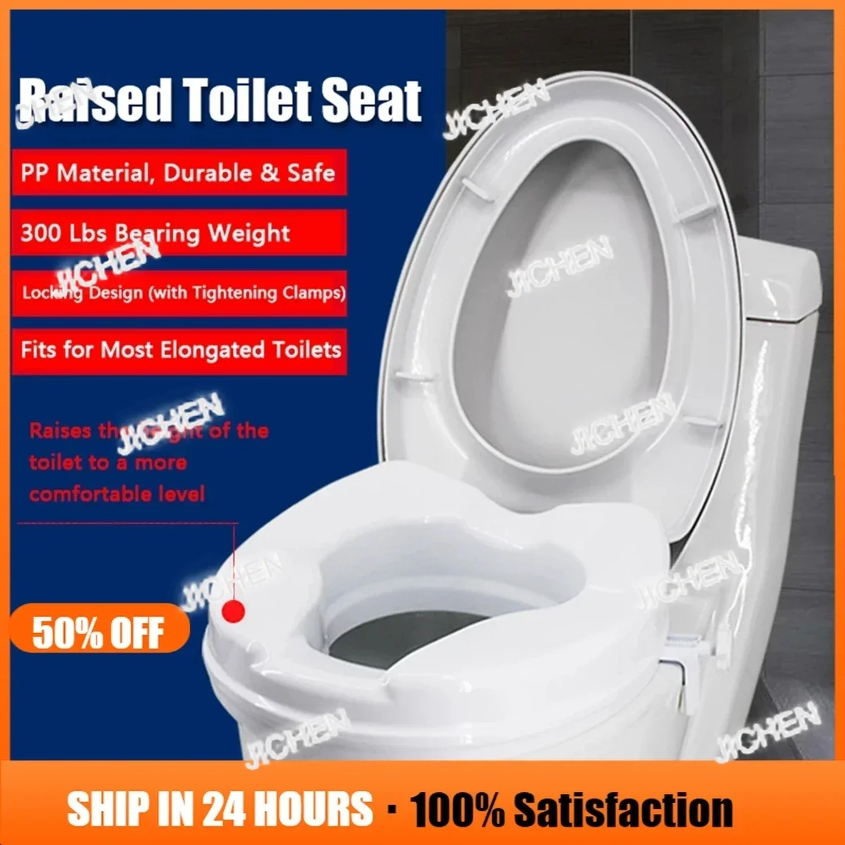 

ZQA приподнятое сиденье для унитаза, высота безопасности, повышенное затягивание, сиденье для унитаза для инвалидов, пожилых людей, беременных с зажимами для крышки, фиксация для ванной комнаты