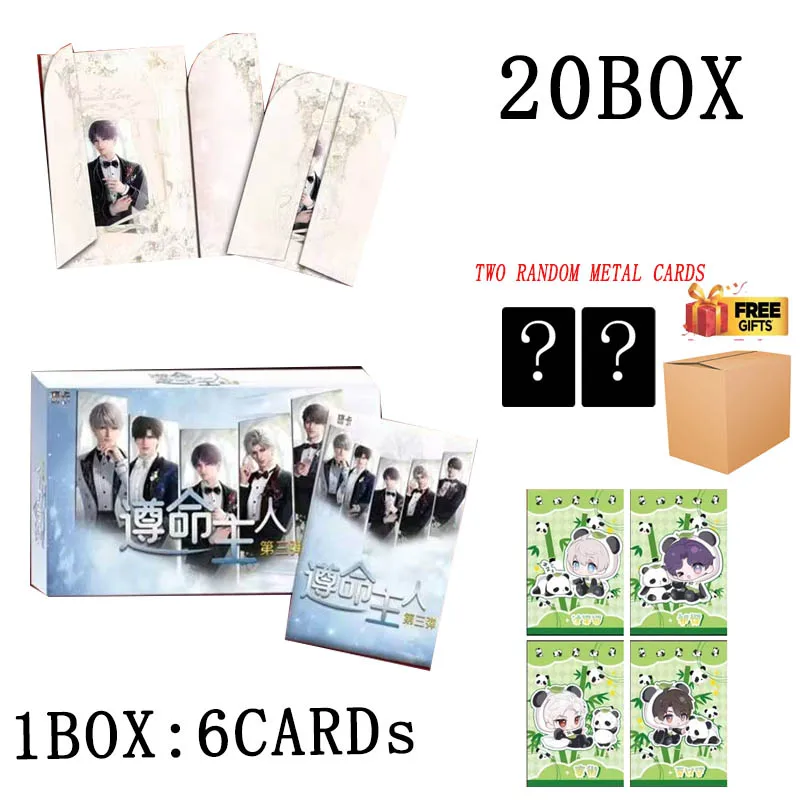 

Yanka Wenchuang Love and Deepspace Wholesales Collection Cards Boster Box Obey The Master Series Wave 3 Male God Colored Paper