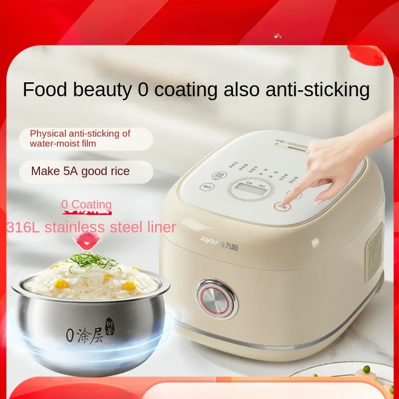 

Rice cooker household rice cooker multi-functional uncoated 0-coated 316 stainless steel liner flagship 30N1.2