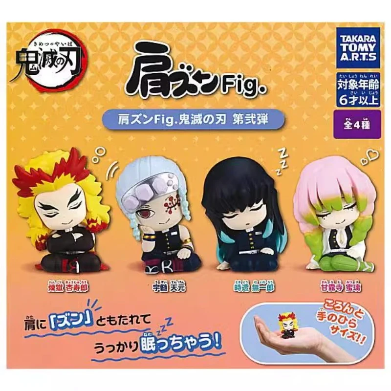 

Bandai 4PCS Gashapon Demon Slayer きょうじゅろう Anime Toys For Kids Action Figure Gifts Collectible Model Modeling Ornaments