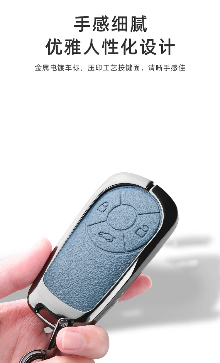 Schutzhülle für Autoschlüssel, geeignet für Great Wall Haval H6, M6, ORA Cat, White Cat, IQ Autoschlüsselanhänger, Innenraumzubehör – Detail 4