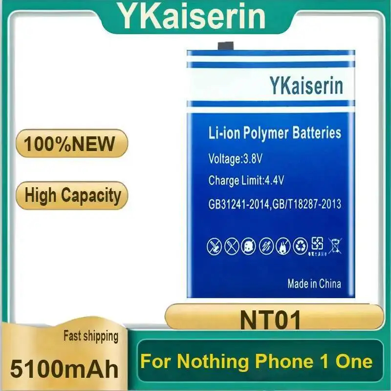 

NT01 Mobile Phone Battery For Nothing 1 One 5100Mah Hardwearing