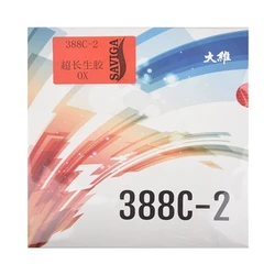 388C-2 China Sponge