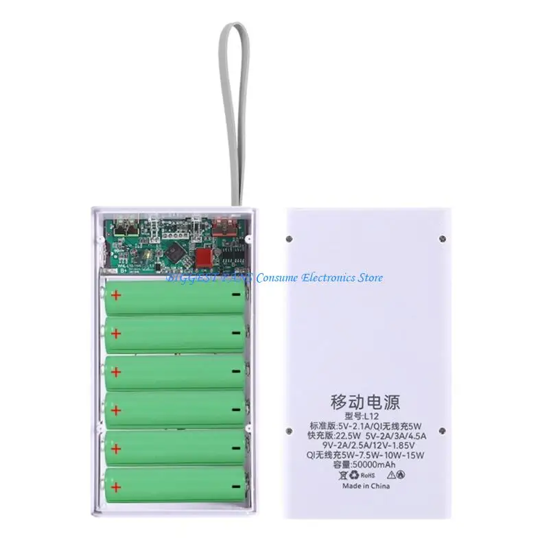 

Solderless Battery Case for 12 18650 Flat Top Batteries for Quick Charging Box